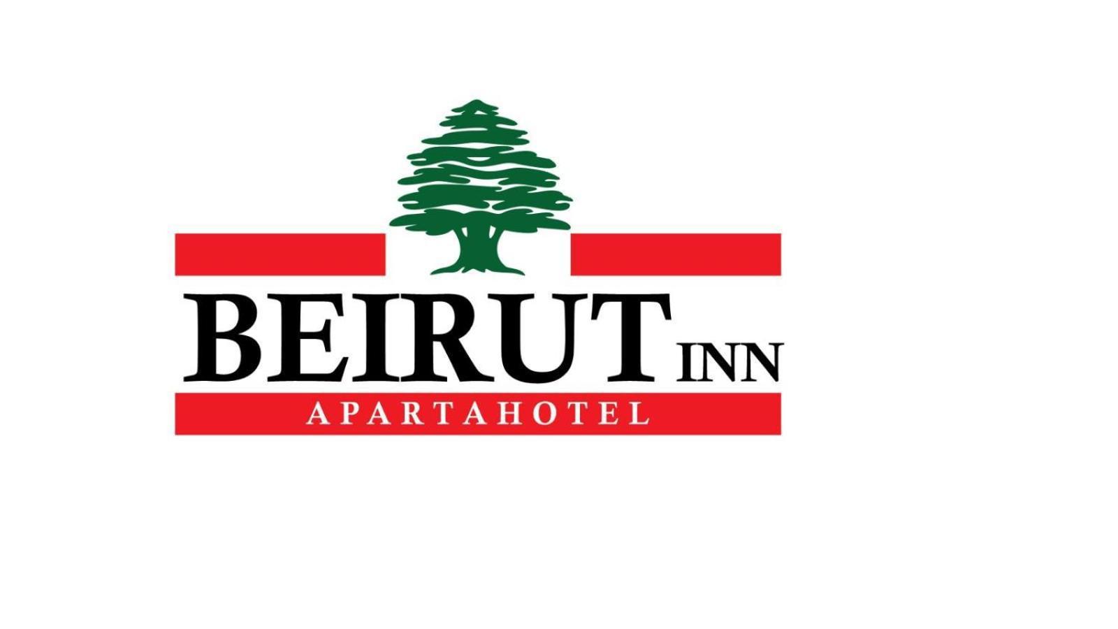 Apartahotel Beirut Inn San Andrés Extérieur photo